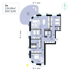 Квартира 135 м², 3-комнатная - изображение 1