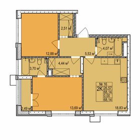 73 м², 3-комнатная квартира 10 200 000 ₽ - изображение 65