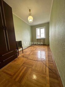 Купить двухкомнатную квартиру с мебелью на улице Маршала Неделина в Москве - изображение 37