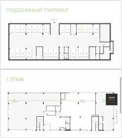 6926 м², помещение свободного назначения - изображение 3