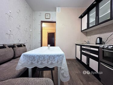 38 м², 1-комнатная квартира 25 000 ₽ в месяц - изображение 3