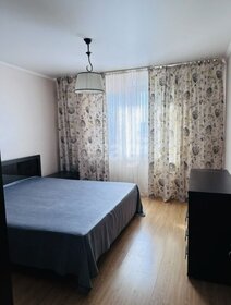 61,6 м², 2-комнатная квартира 4 750 000 ₽ - изображение 19