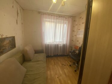 15 м², комната 870 000 ₽ - изображение 32