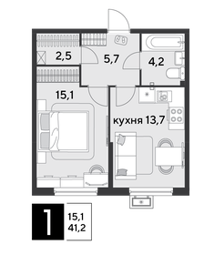 46,3 м², 1-комнатная квартира 5 155 000 ₽ - изображение 42