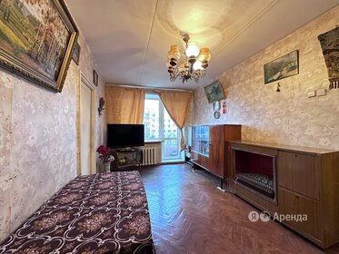 53 м², 3-комнатная квартира 67 500 ₽ в месяц - изображение 10