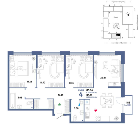 86 м², 4-комнатная квартира 12 030 000 ₽ - изображение 1