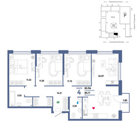 82,7 м², 4-комнатная квартира 12 270 000 ₽ - изображение 56