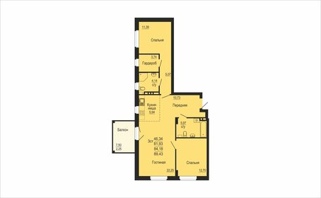 Квартира 84,2 м², 2-комнатная - изображение 1