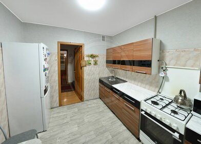 63,1 м², 3-комнатная квартира 4 299 000 ₽ - изображение 28