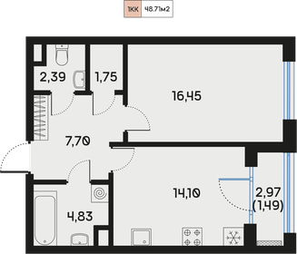 47,6 м², 1-комнатная квартира 19 408 080 ₽ - изображение 20