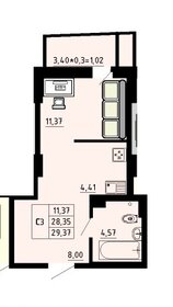 29,4 м², квартира-студия 3 942 280 ₽ - изображение 18