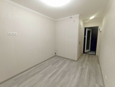 18 м², квартира-студия 1 200 000 ₽ - изображение 94