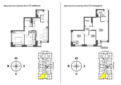 Квартира 58,2 м², 2-комнатная - изображение 1