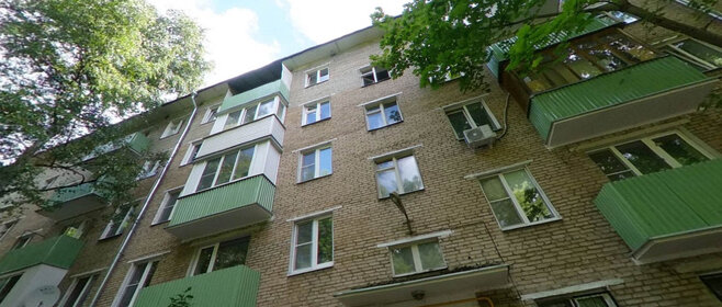 4,3 м², юридический адрес 4 700 ₽ в месяц - изображение 13