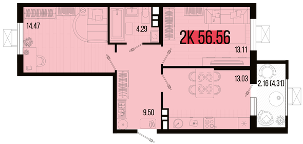 57,6 м², 2-комнатная квартира 7 654 592 ₽ - изображение 15