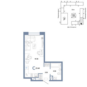 27,3 м², квартира-студия 4 550 000 ₽ - изображение 35