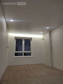 56 м², квартира-студия 10 500 000 ₽ - изображение 85