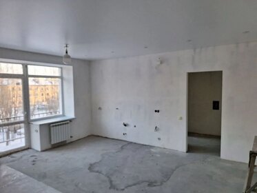 45 м², 2-комнатная квартира 6 200 000 ₽ - изображение 70