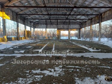 Купить квартиру на улице Светлая в Воскресенском городском поселении - изображение 4