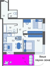 Квартира 83,7 м², 2-комнатная - изображение 1