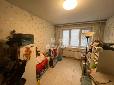 Купить квартиру с панорамными окнами на улице Берзарина в Москве - изображение 25
