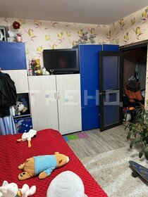 Купить квартиру-студию большую у метро Спортивная (красная ветка) в Москве и МО - изображение 43