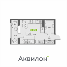 Квартира 27,2 м², студия - изображение 1