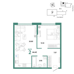 42,5 м², 2-комнатная квартира 4 490 000 ₽ - изображение 86