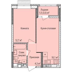 50,6 м², 1-комнатная квартира 4 000 000 ₽ - изображение 51