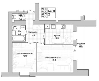 54 м², 2-комнатная квартира 7 300 000 ₽ - изображение 75