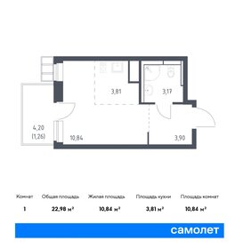 Квартира 23 м², студия - изображение 1