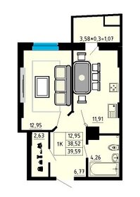 36,7 м², 1-комнатная квартира 4 984 400 ₽ - изображение 30