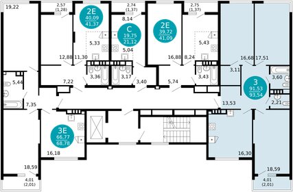 Квартира 93,5 м², 3-комнатная - изображение 2