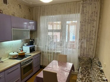 55,6 м², 2-комнатная квартира 5 700 000 ₽ - изображение 31