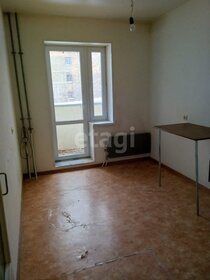 35,9 м², 1-комнатная квартира 1 850 000 ₽ - изображение 43