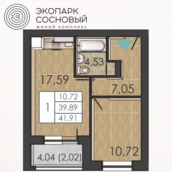 41,9 м², 1-комнатная квартира 5 805 017 ₽ - изображение 1