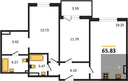 65,8 м², 2-комнатная квартира 8 426 240 ₽ - изображение 9