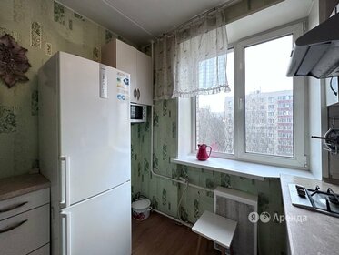 53 м², 3-комнатная квартира 67 500 ₽ в месяц - изображение 7