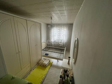 62 м², 3-комнатная квартира 8 100 000 ₽ - изображение 52