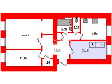 32 м², 1-комнатная квартира 3 450 000 ₽ - изображение 74