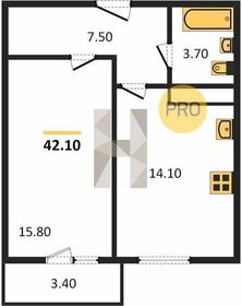 40 м², 1-комнатная квартира 3 750 000 ₽ - изображение 37