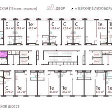 Квартира 22,4 м², студия - изображение 2