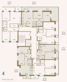 55,9 м², 2-комнатная квартира 9 590 000 ₽ - изображение 2