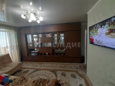 Купить квартиру у станции Арбеково в Пензе - изображение 35
