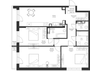 Квартира 94,9 м², 3-комнатная - изображение 1