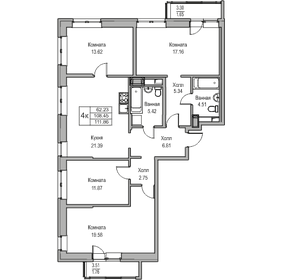 158,8 м², 4-комнатная квартира 19 050 000 ₽ - изображение 93