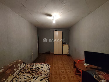 51 м², 2-комнатная квартира 2 500 000 ₽ - изображение 37