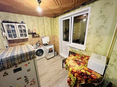 29 м², 1-комнатная квартира 1 550 000 ₽ - изображение 65