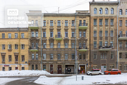 Купить квартиру рядом с парком в районе Московский в Санкт-Петербурге и ЛО - изображение 27