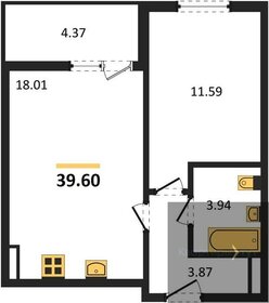 40,1 м², 1-комнатная квартира 4 650 000 ₽ - изображение 66